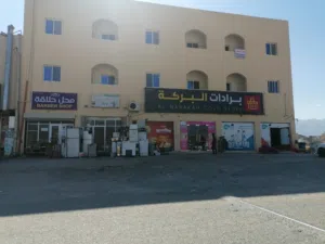 شقة جديدة للايجار في صناعية الرستاق