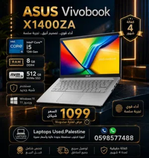 Windows Asus for sale in Ramallah and Al-Bireh