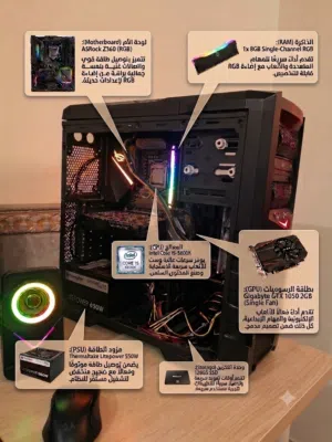ارخص كيس سعر مقابل اداء جيل 8 و حرق k  و بورد اسروك z360 و رام rgb  و سعر بلاشش