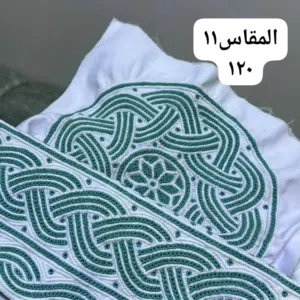 كمه عمانيه