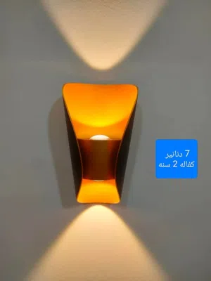 تشكيله مميزه من المصابيح الجانبيه (اب داون) جوده عاليه باسعار مميزه