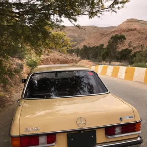 الجبالي 995 