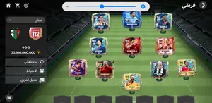 Fifa4