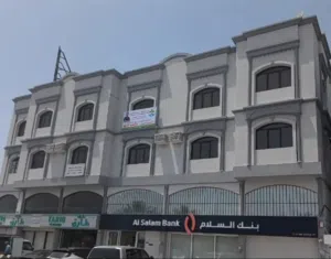 Office for rent in budaya road directly 5 bedroom