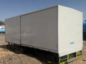 صندوق ماي لبيع