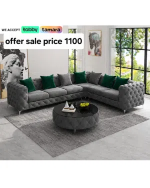 Find Your Perfect Sofa  العروض الأقوى هذا الشهر