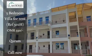 Extravagant 5 BR villa for rent in Qurum Ref: 502H