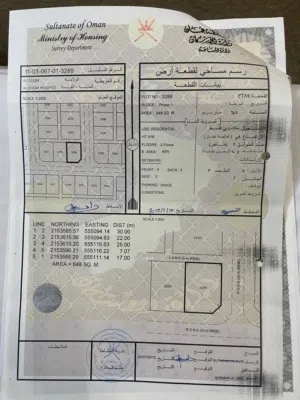 Residential Land for Sale in Al Wustaa Al Duqum
