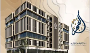 61 m2 1 Bedroom Apartments for Sale in Muscat Ansab
