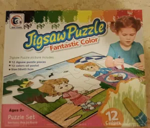 ألعاب أطفال kids puzzles للبيع