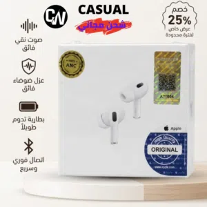 Airpods pro 2 ايربودز برو 2