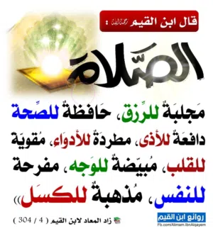 للايجار سرداب للتخزين بالصباحيه مدخل سهل مساحه ب300 سنترال