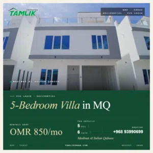 Villa For Rent in Madinat Al Sultan Qaboos  REF 548GC