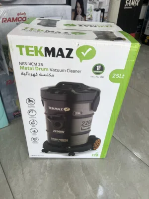 مكنسه تكماز التركيه بقوه شفط حقيقه برميل شفط ونفخ