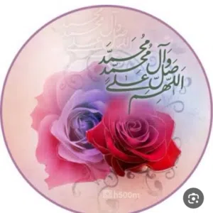 ابو فهد ال حميداوي 