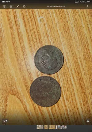 عُمل للبيع أتواصل مع عالخاص
