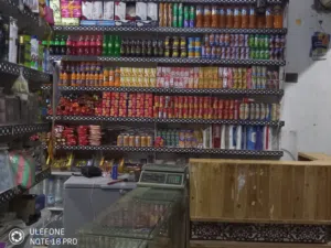 محل_للبيع_سوبر ماركت _تموينات_بقالة