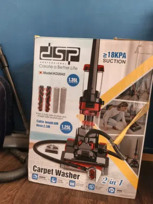 dsp مكنسة غسيل السجاد