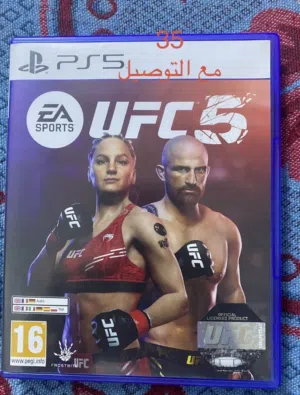 أقراص بلي 5 -4