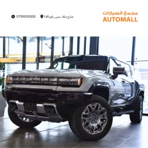 جي ام سي همر EV SUV  3X 2024 الوحش الكهربائي الخارق GMC Hummer EV SUV 3X(Tri-Motor)The Supertruck