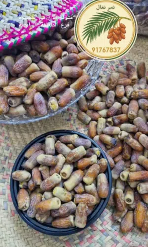 تمر و رطب نغال و بيض سمان طازج