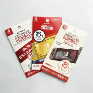 حماية شاشة لجميع موديلات نينتيندو  سويتش  nintendo switch Glass