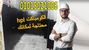 ‏أخرى‏3