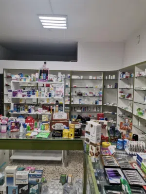 صيدلية للبيع
