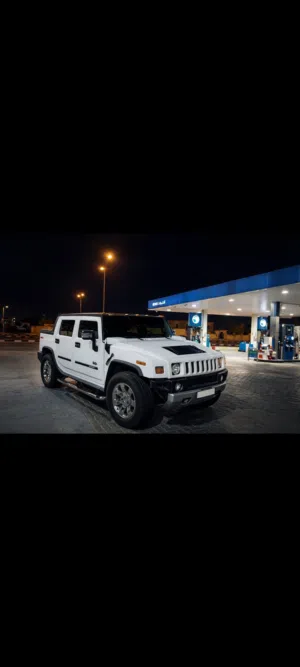 همر بيك اب خليجي