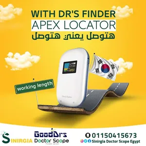 Dr. Finder Apex locator for sale  ايبكس لوكاتور دكتور فايندر في الضمان بتاعه للبيع