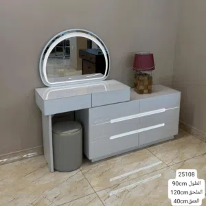 ميز تواليت بتصميم عصري انيق
