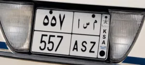 لوحات للبيع