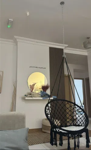 كرسي معلق (مرجوحة) مع ملحقاتها تتحمل وزن 150 كيلو