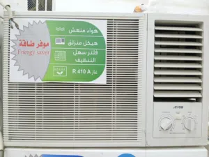Old Demeg No working Aircon Big Exchange offer Only 350 sr Delivery insulation free