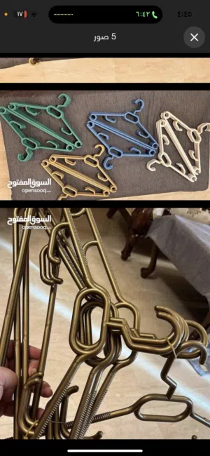 علاقات حجم بيبي ووسط وكبير