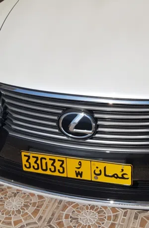 للبيع رقم مميز 33033w رمز واحد