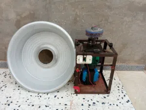 مكينة حلوة صوف