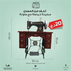 ‏نوادر‏2