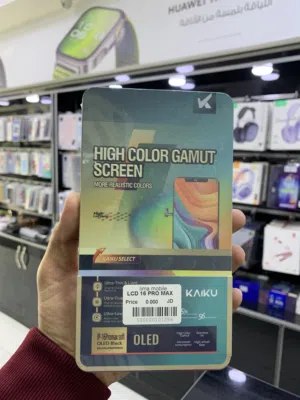 شاشة ايفون 16 برو ماكس نخب اول  Screen iPhone 16 Pro Max Master Copy Soft Oled 14d warranty