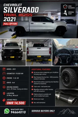 Silverado LT TrailBoss