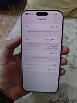 موبايل ايفون 17برو ماكس شريحة مو ايسم  نسخة هون كوك  الجهاز جديد استخدام قليل