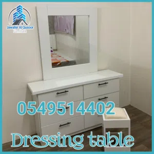 Dressing table  makeup table