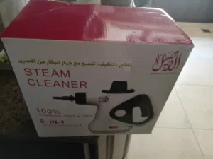 ماكنه بخار جديد استعمال مره واحده 1050 واط فيها اكثر من قطعه ماركه الاصيل
