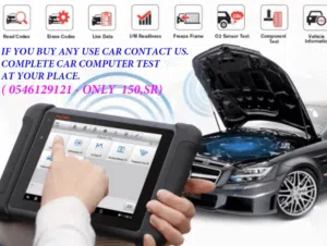 CAR COMPUTER TEST AT YOUR LOCATION.IF YOU BUY USE CAR CONTACT US FOR COMPUTER TEST JEDAH O546I29I2I
