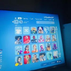 Accounts - Others Accounts and Characters for Sale in Al Jahra