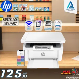 طابعة اتش بي ليزر Printer HP Laser M141w بافضل الاسعار