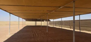 مظله شبك نور خظيره
