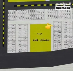 قطعه في مقاطعة الحشد رقم القطعه 606 مقابيل خدمات السعر 210 القطعه بسمي تحويل مباشر