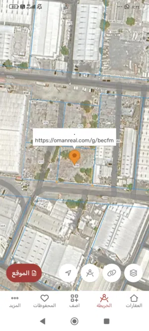 Commercial Land for Sale in Muscat Ghala