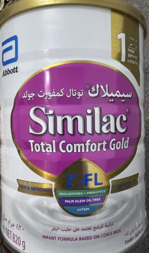 للبيع حليب سيميلاك كمفورت جولد 1